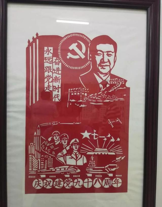蝙蝠侠内敌